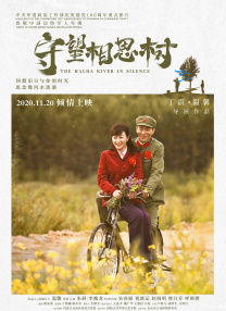 nana_taipei心理医生only